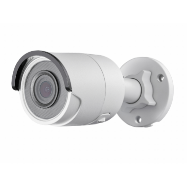 Hikvision DS-2CD2043G0-I