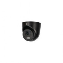 Dahua DH-HAC-HDW1220GP-0360B