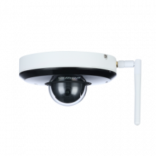 Dahua DH-SD1A404XB-GNR-W