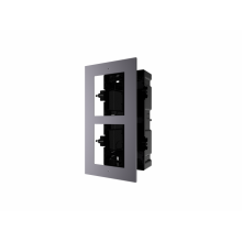 Hikvision DS-KD-ACF2/Plastic