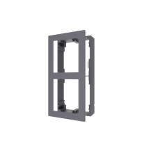 Hikvision DS-KD-ACW2