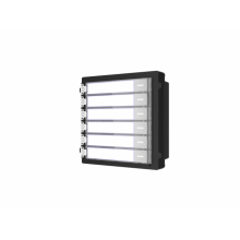 Hikvision DS-KD-KK