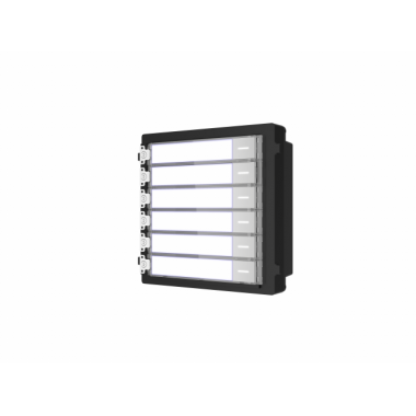 Hikvision DS-KD-KK