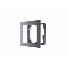 Hikvision DS-KD-ACW1