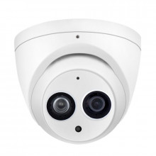 Dahua DH-HAC-HDW1400EMP-A-0360B