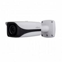 Dahua DH-IPC-HFW5831EP-Z5E