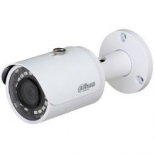 Dahua DH-HAC-HFW1220SP-0280B