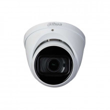 Dahua DH-HAC-HDW1801TP-Z-A