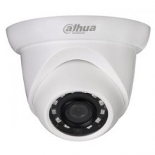 Dahua DH-IPC-HDW1220SP-0280B