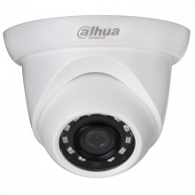 Dahua DH-IPC-HDW1230SP-0280B