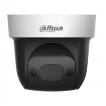 Dahua DH-SD29204T-GN