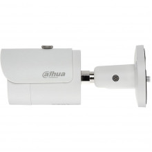 Dahua DH-IPC-HFW1230SP-0280B